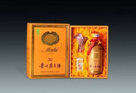 两当年份酒回收